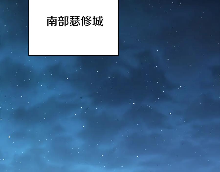 第268页