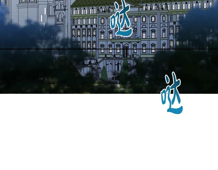 第270页