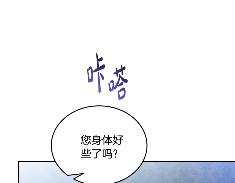 第271页