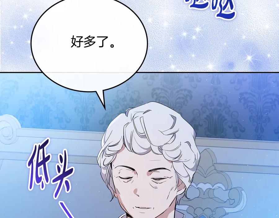 第275页