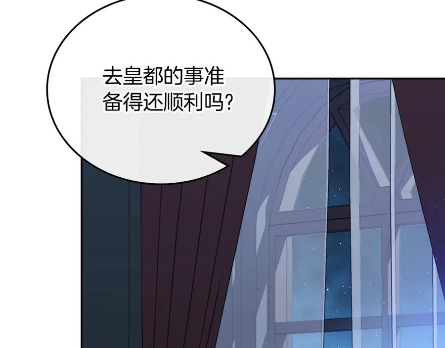 第278页