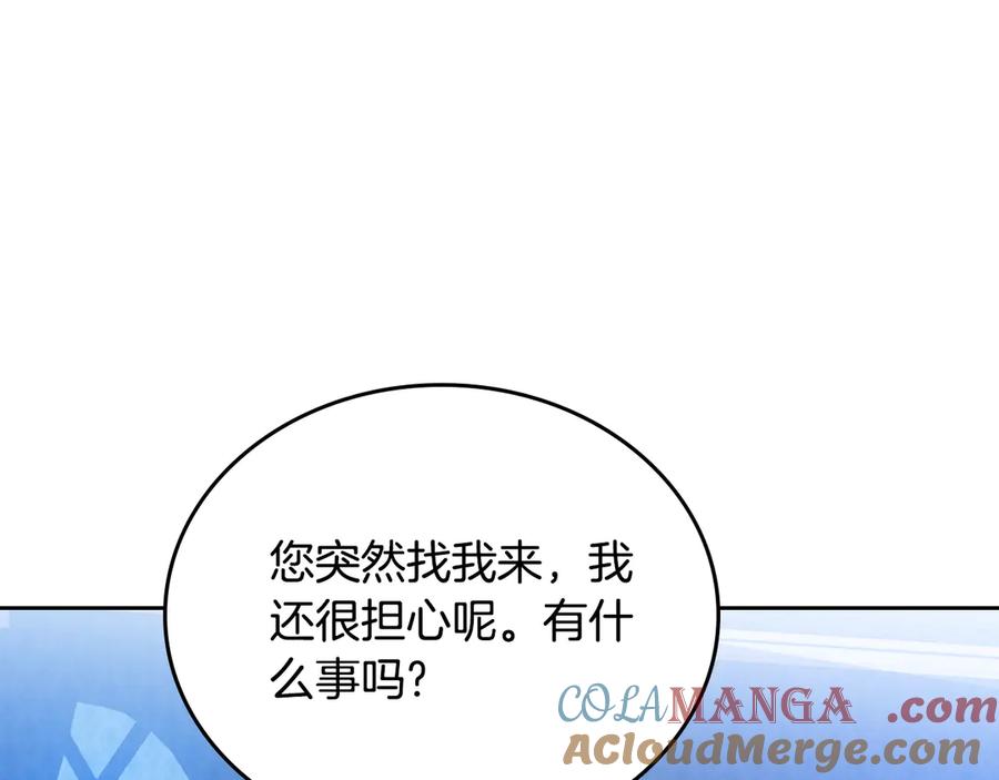 第281页