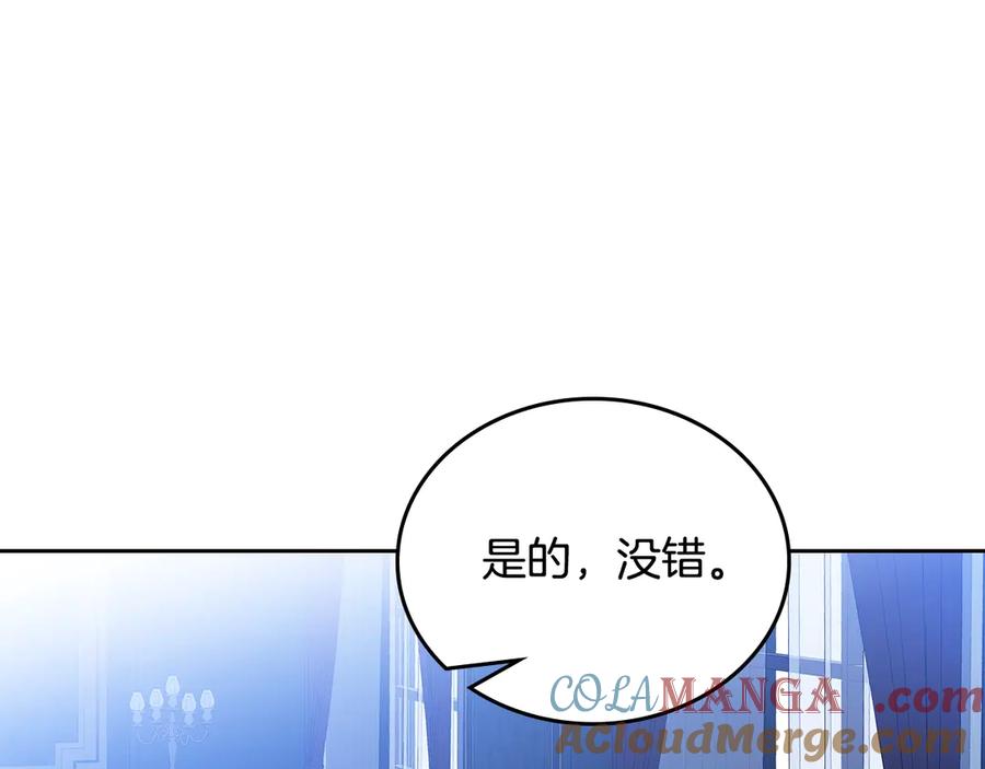 第285页