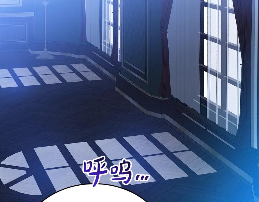 第286页