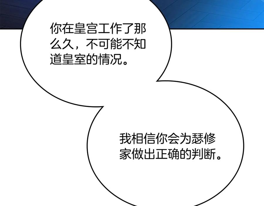 第287页