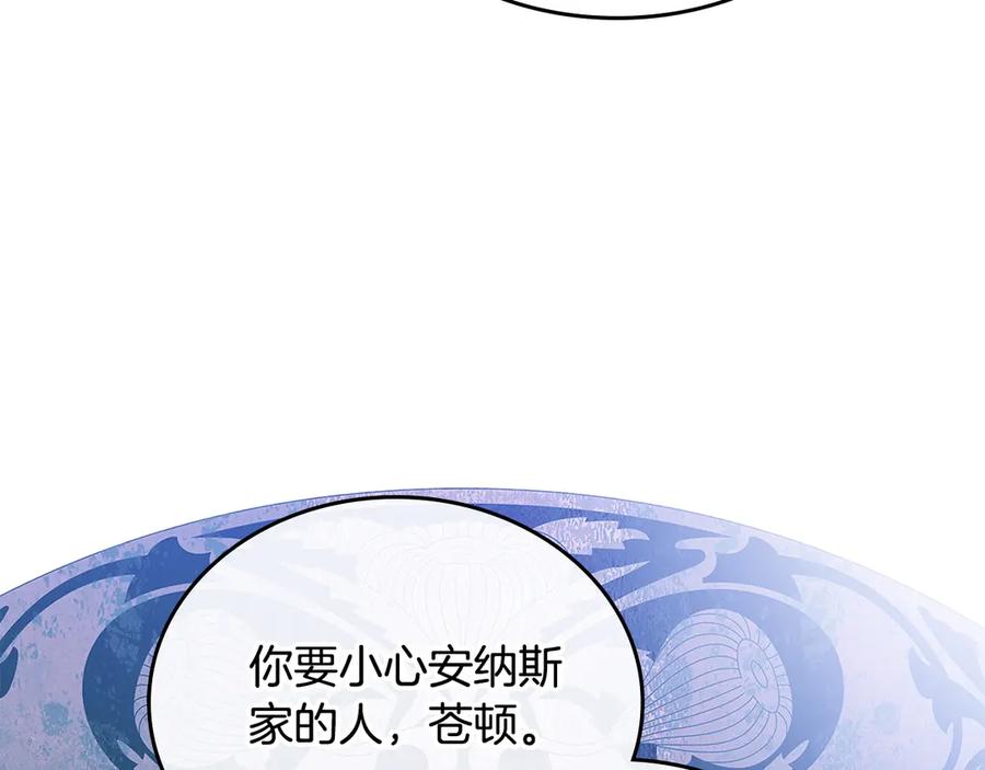 第288页