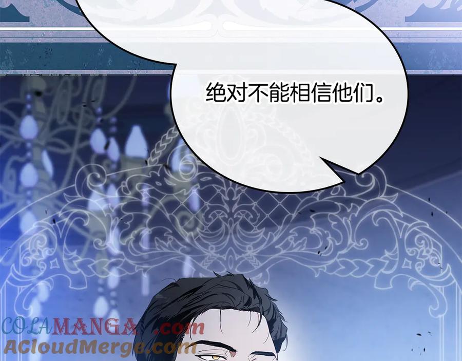 第289页