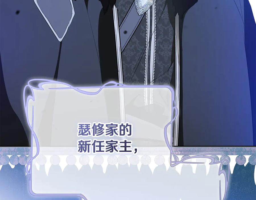第291页