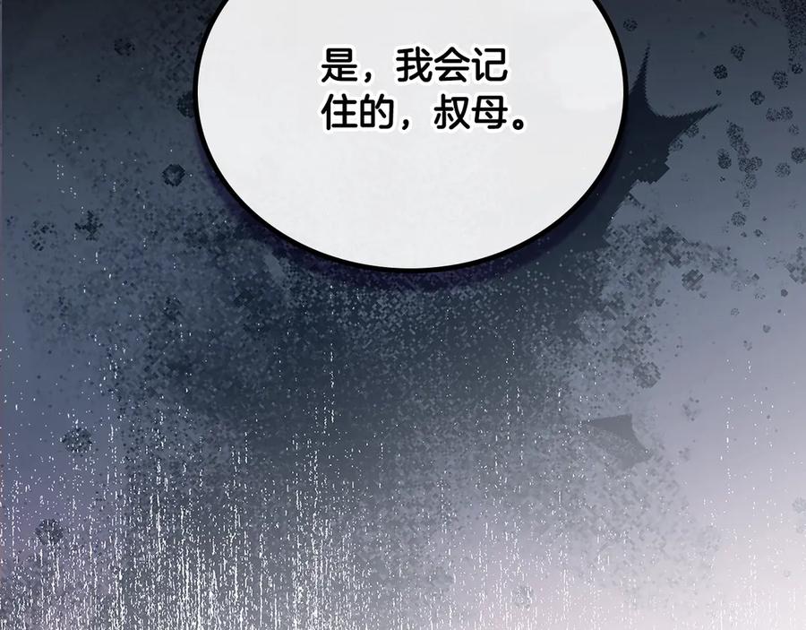 第295页