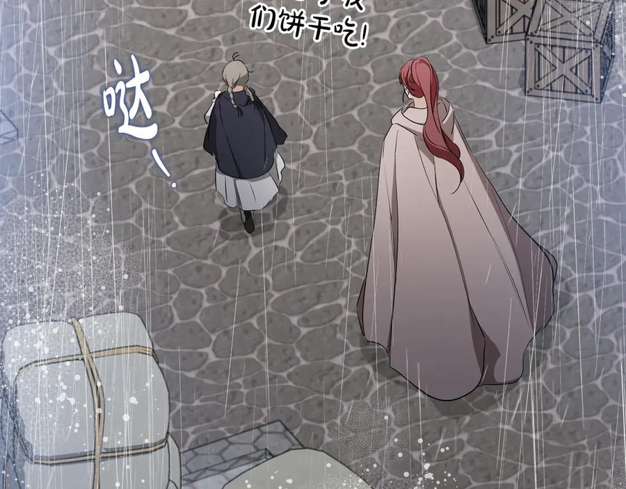 第196页