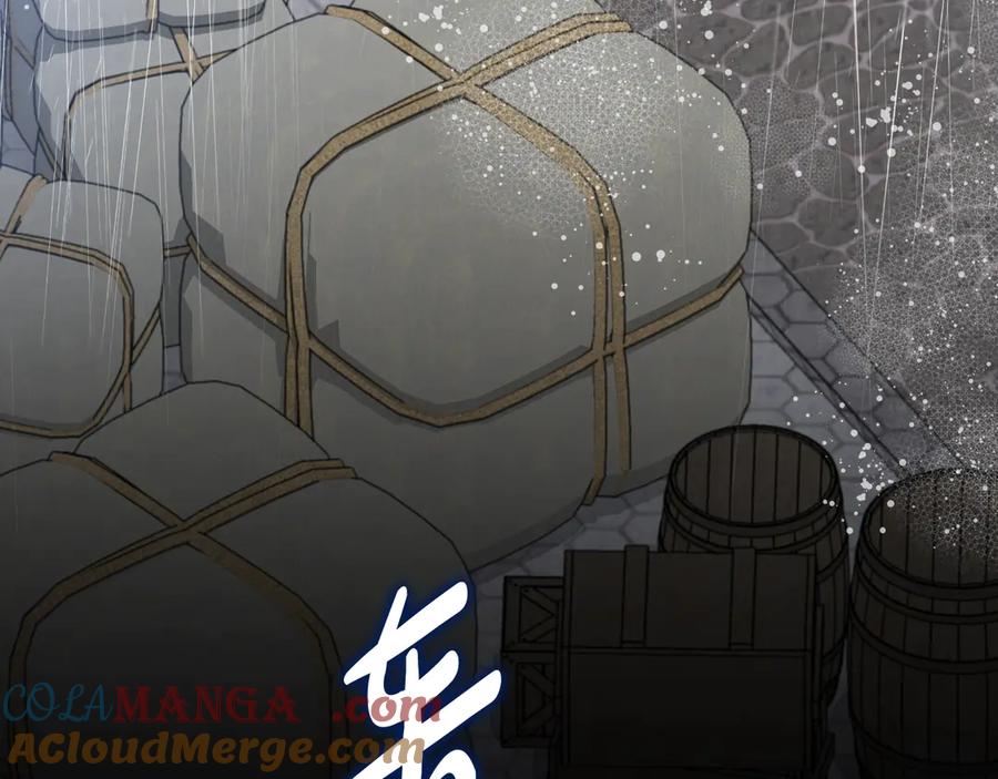第197页