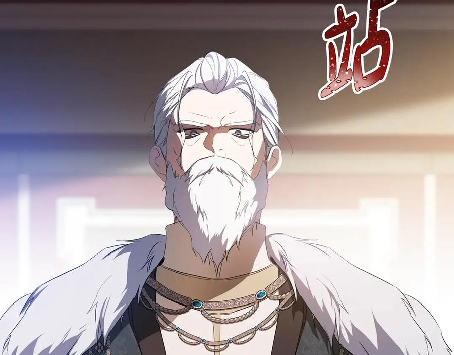 第206页