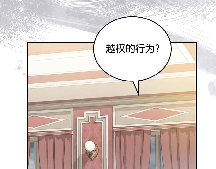 第212页