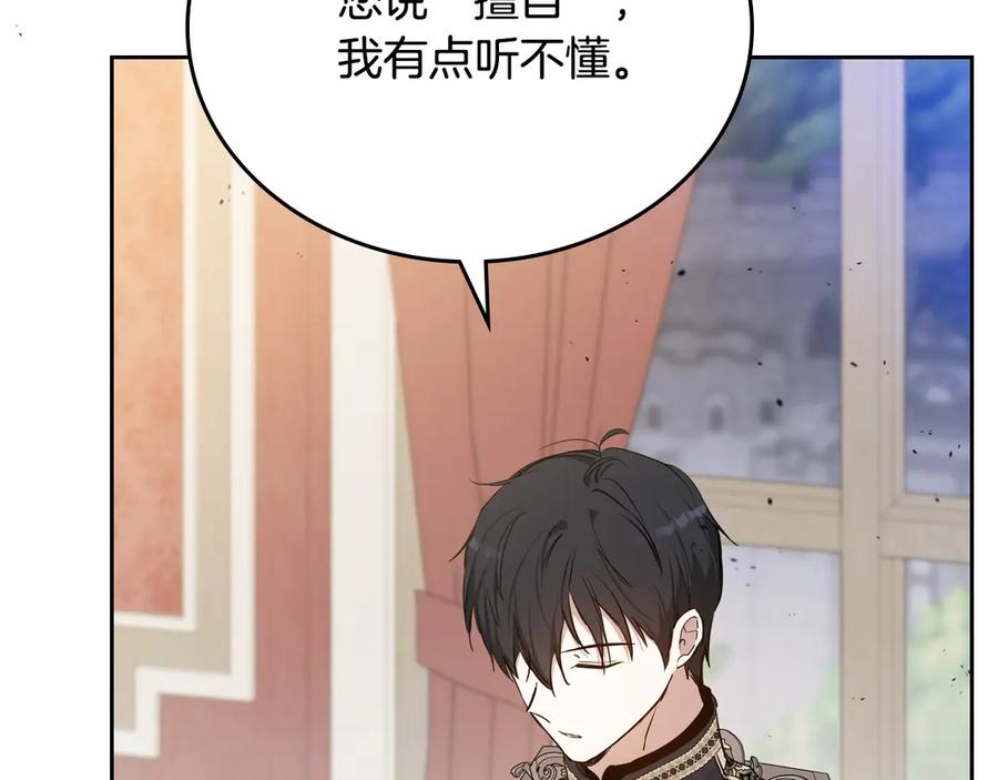 第216页