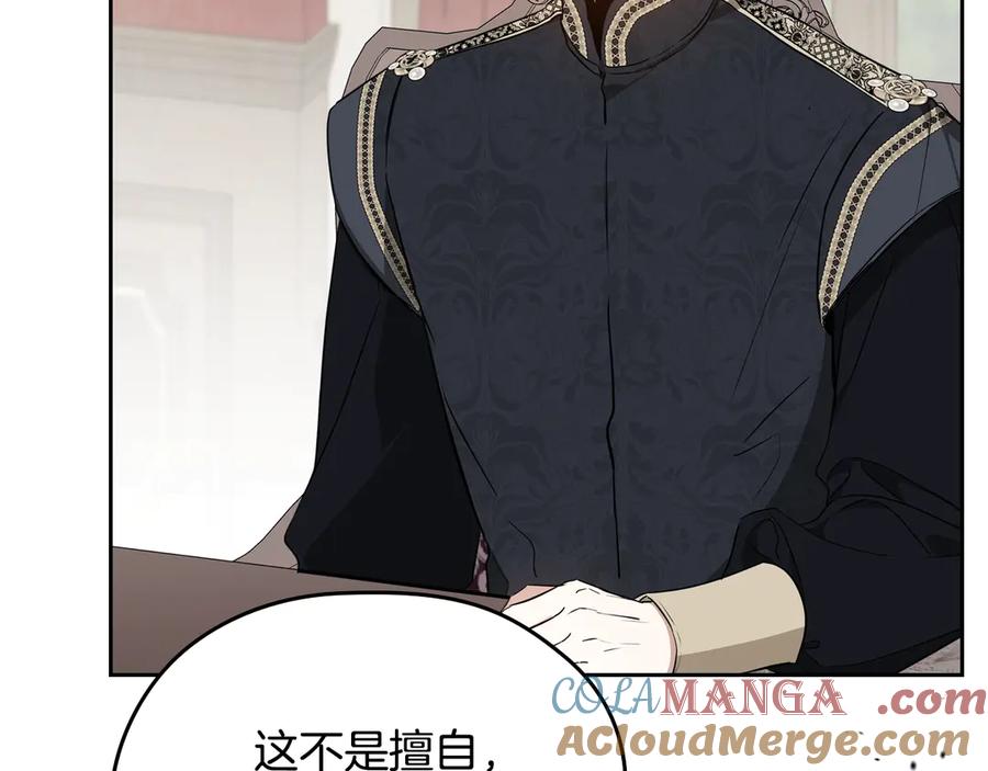 第217页