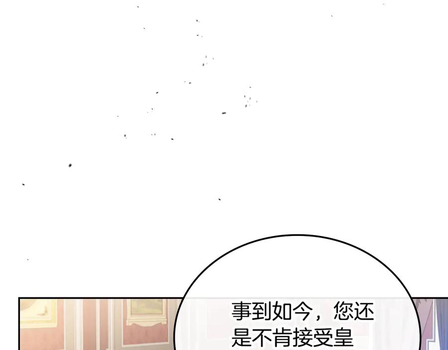 第223页