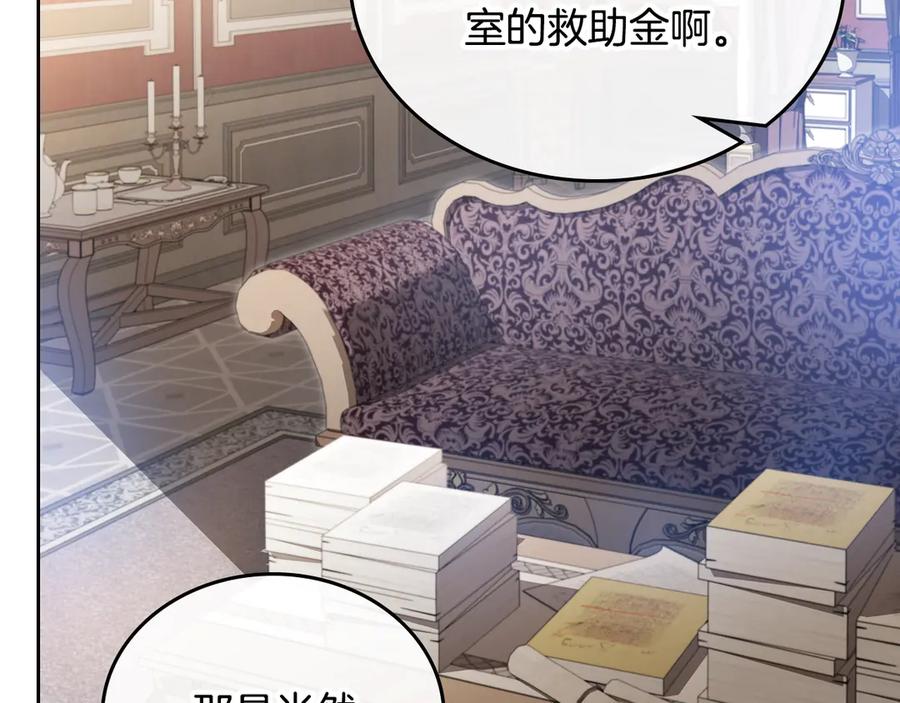 第224页
