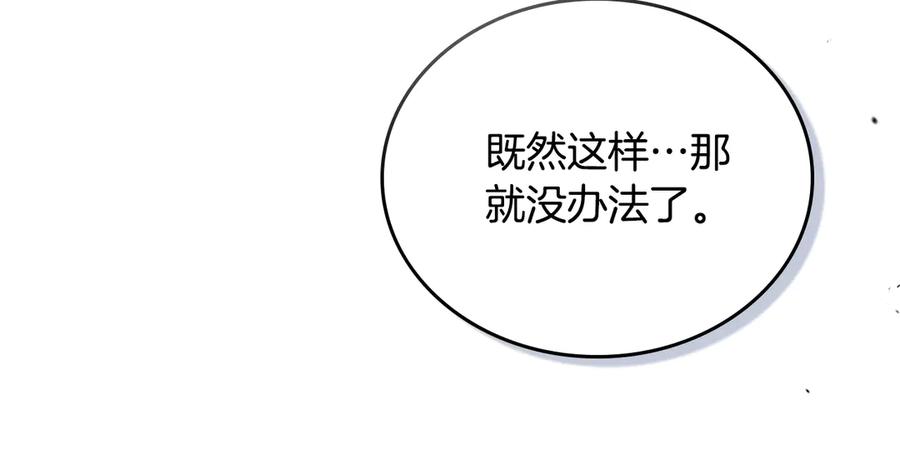 第226页