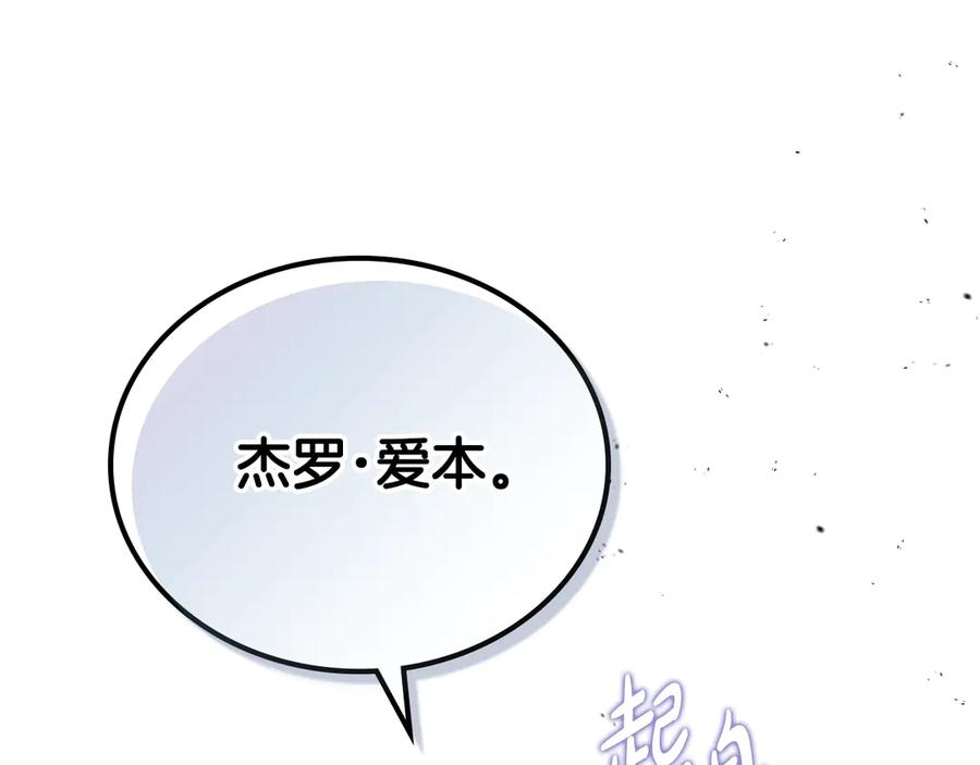 第227页
