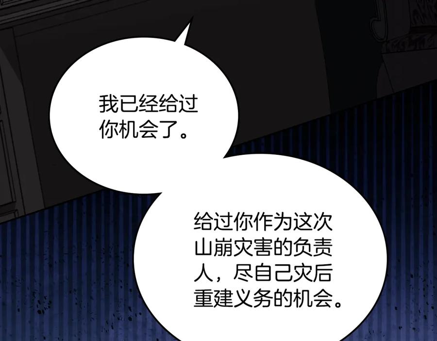 第230页