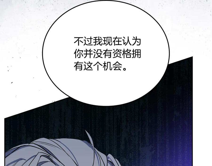 第232页