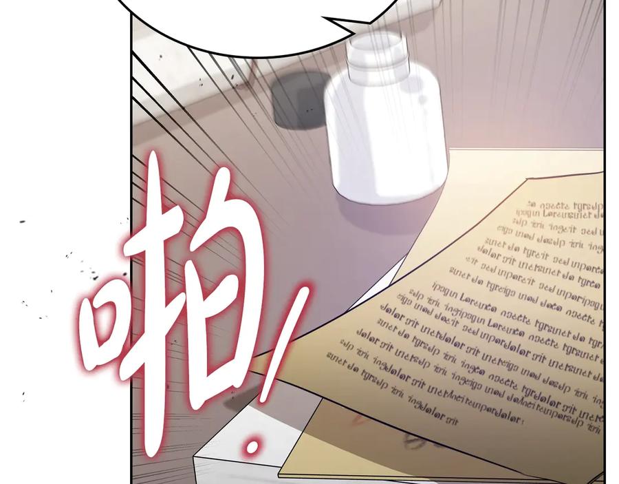 第236页