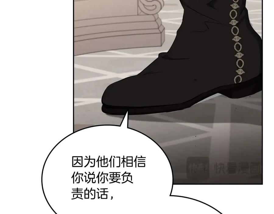 第247页
