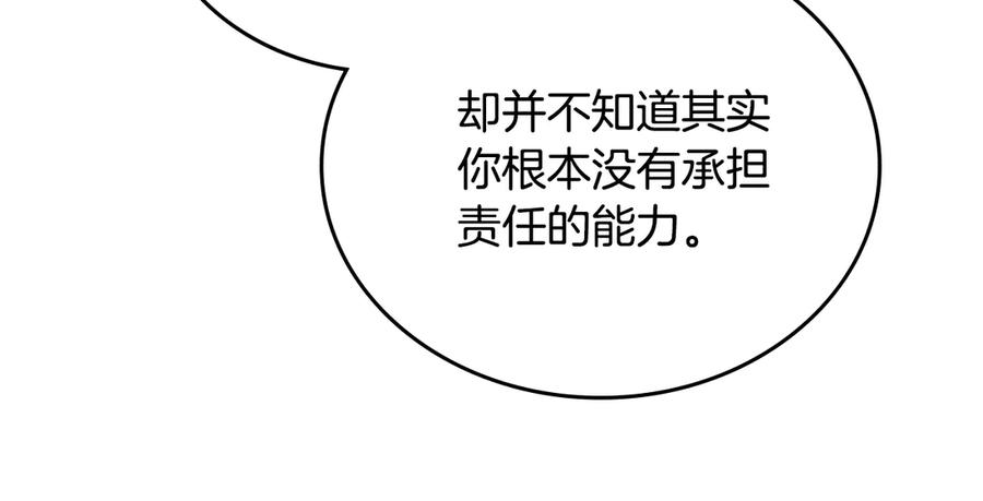 第248页