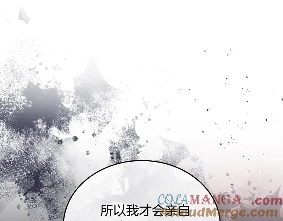 第249页