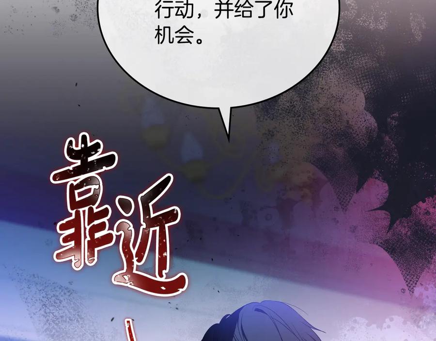 第250页