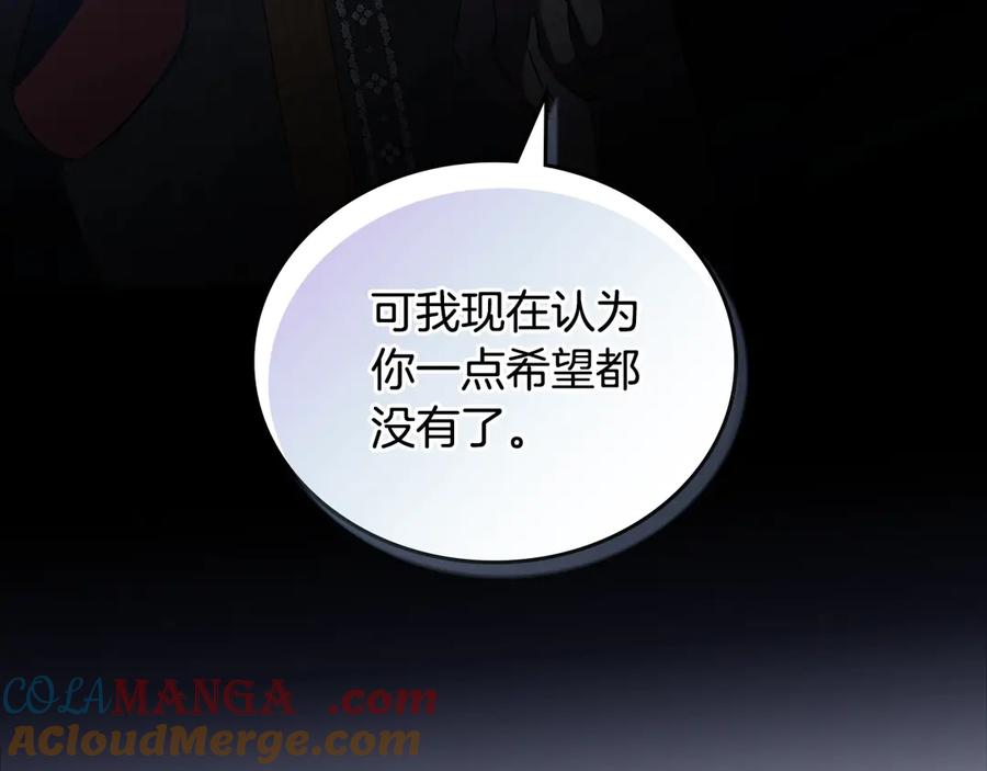 第253页