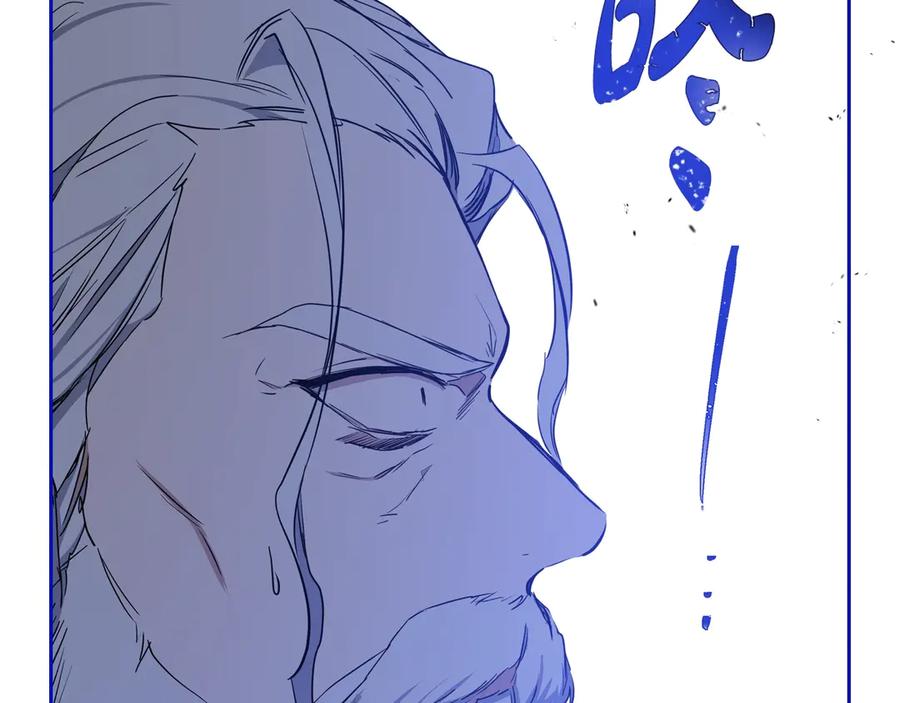 第256页