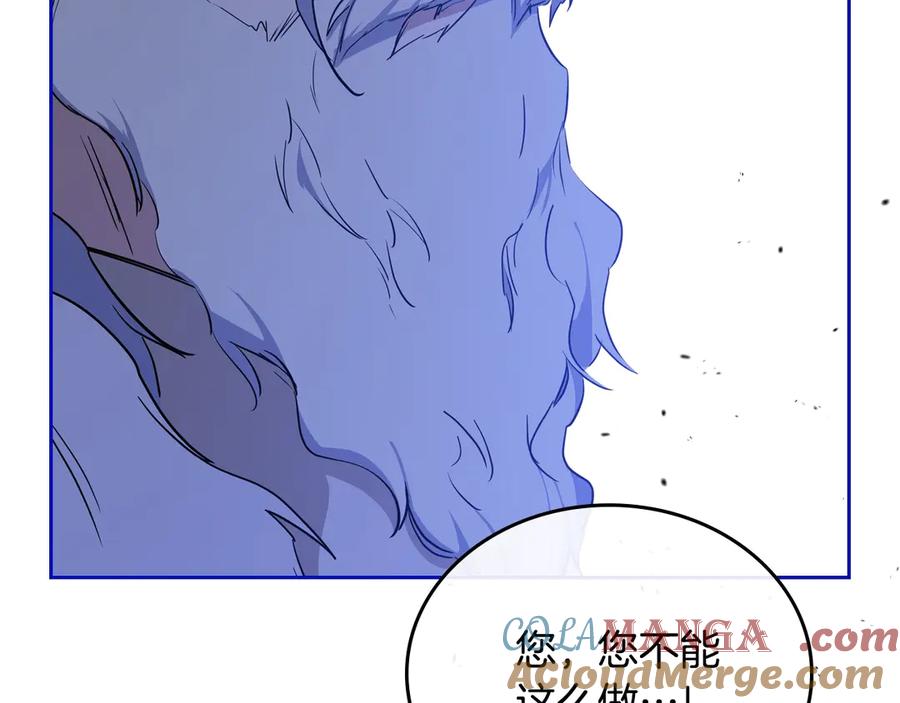 第257页