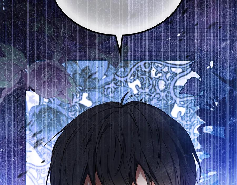 第264页