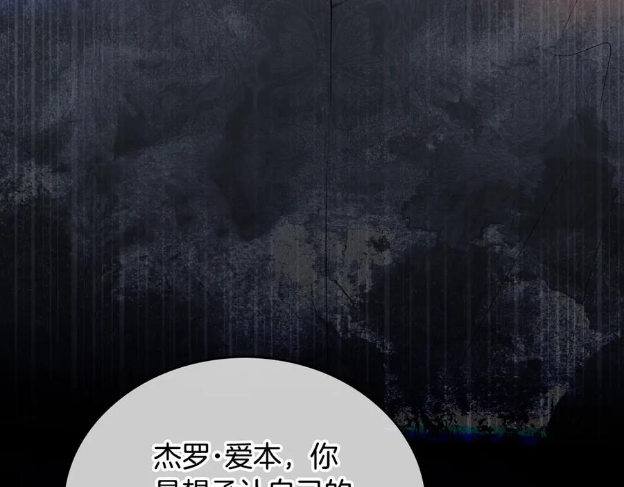 第266页