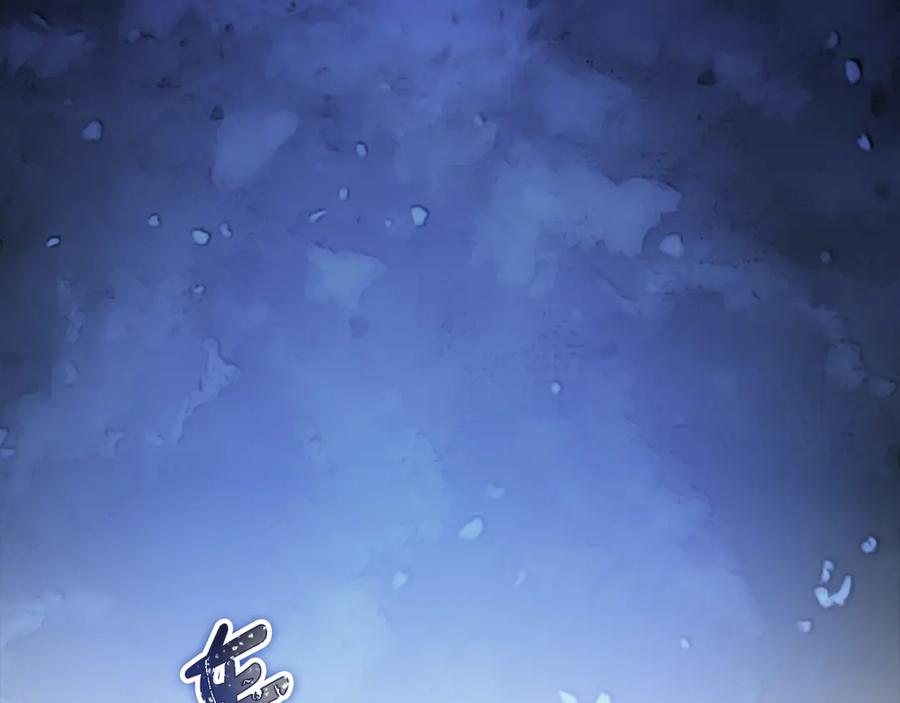 第268页