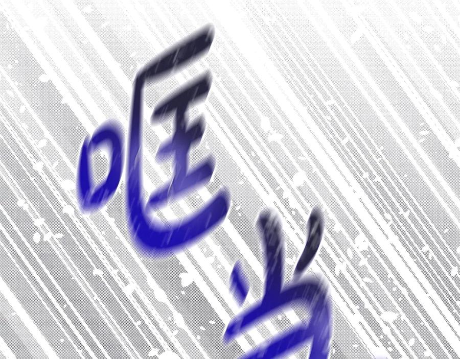第270页