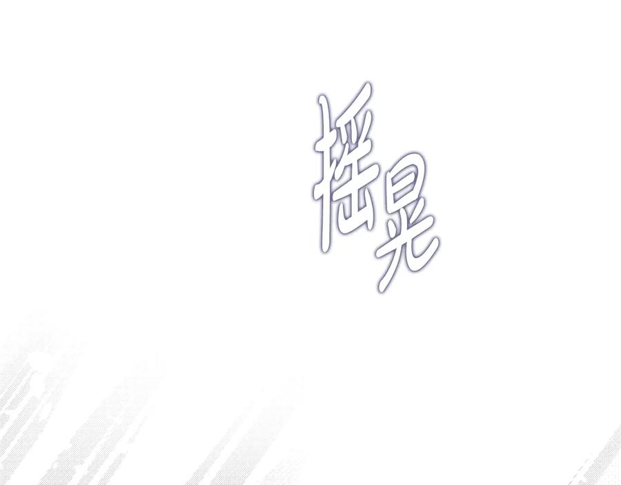 第276页