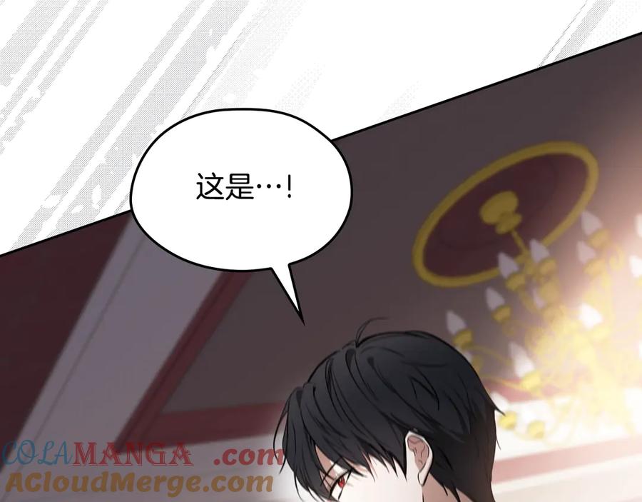 第277页