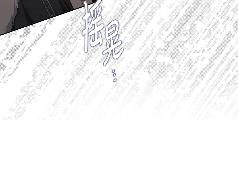 第279页