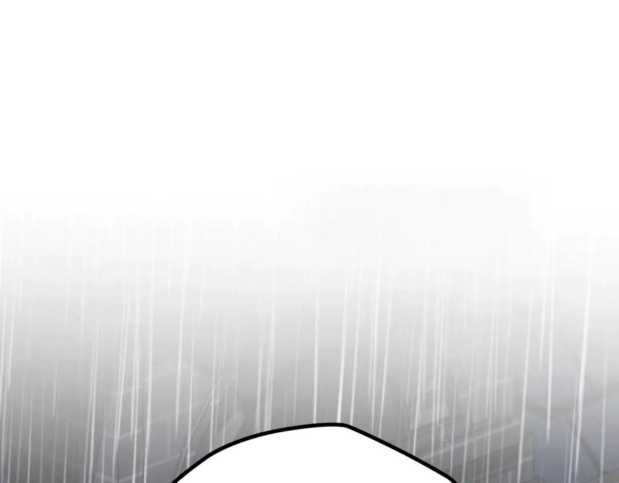 第280页