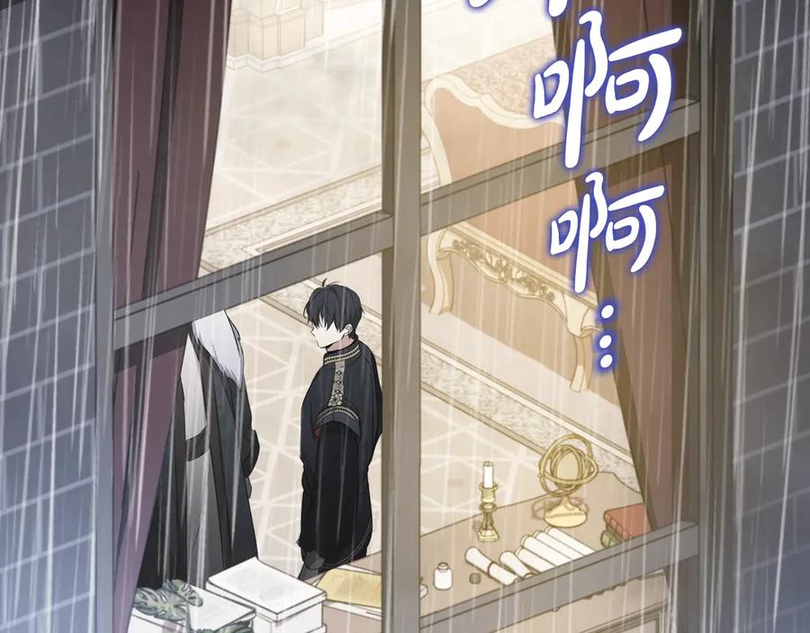 第282页