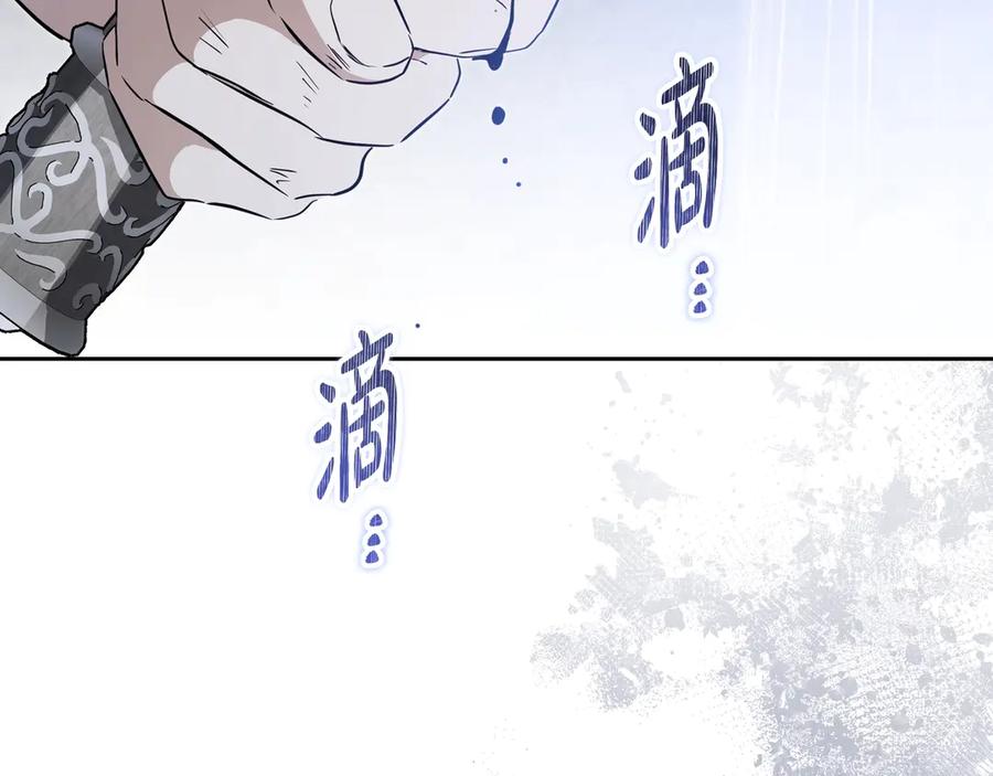 第221页