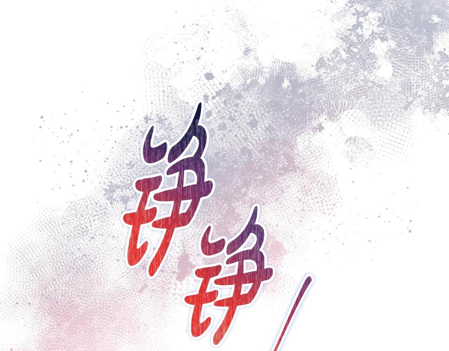 第222页
