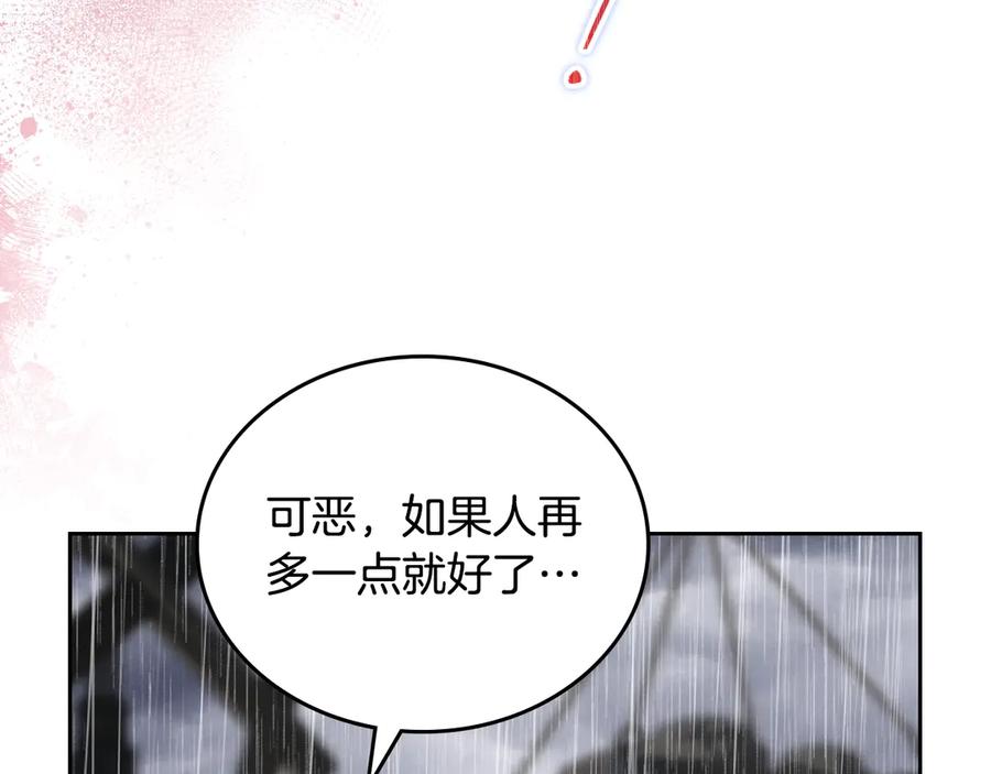 第223页