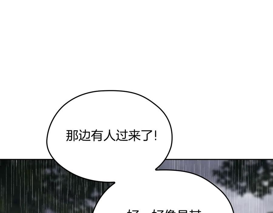 第226页