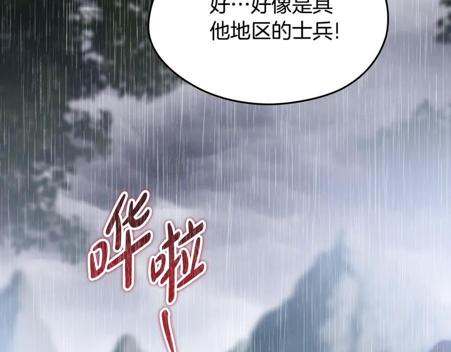 第227页