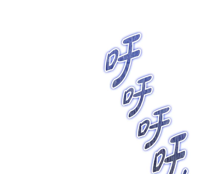 第233页