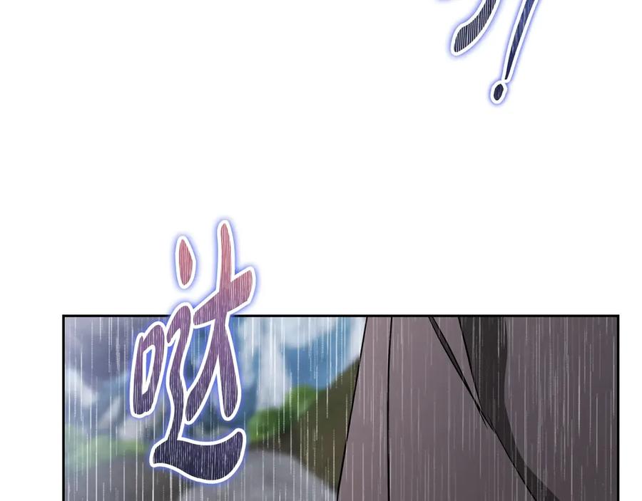 第234页