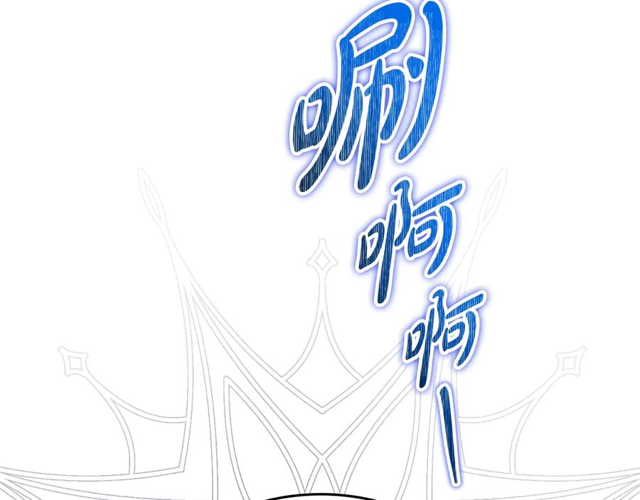 第237页